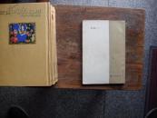 音乐资料(外国近现代音乐家简介)第一辑