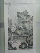 吴增：画：连中三元/活画大师/中国少林寺禅画院副院长、中国当代民间艺术家协会常务理事（补图1)（带简介）