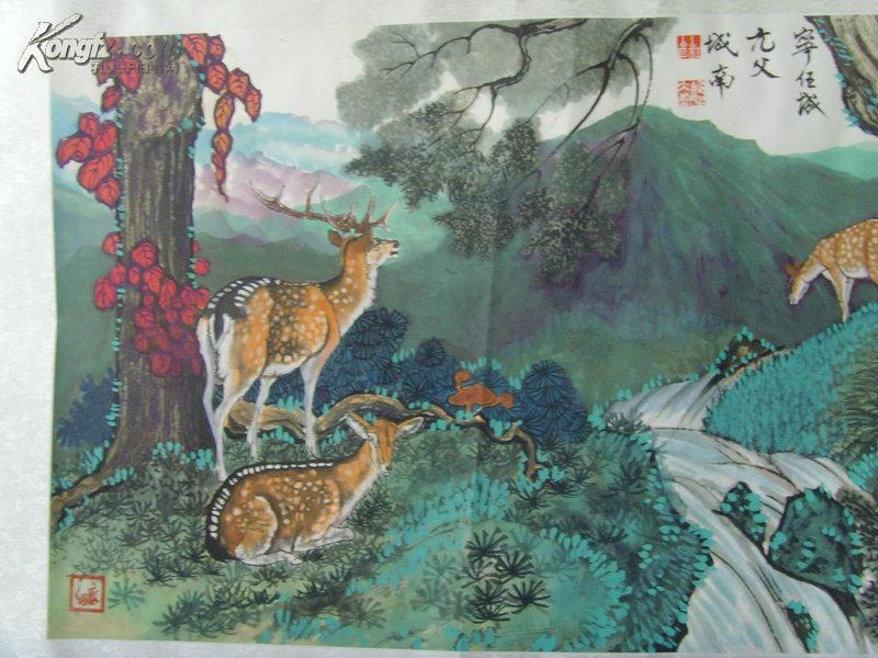 张红彦：画：柏鹿图（补图）