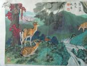 张红彦：画：柏鹿图（补图）