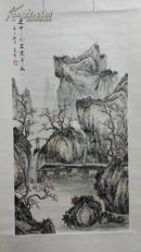 吴增：画：连中三元/活画大师/中国少林寺禅画院副院长、中国当代民间艺术家协会常务理事（带简介）