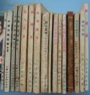 岳传3：岳母刺字  （80印