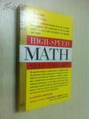 High-Speed Math Self-Taught