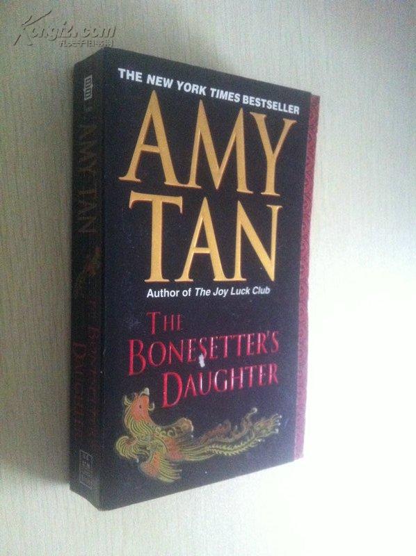 The Bonesetter's Daughter