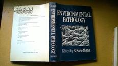 Environmental  Pathology 环境病理学（精装，英文原版）