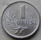 波兰硬币 1格罗希 1949年