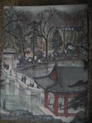 沧海明珠 常州沧海2011年9月23日首届艺术品拍卖会 中国书画（一）（二）