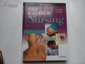 HEALTH ASSESSMENT IN Mursing （INTERNATIONAL EDITION  \\ The accompanying CD）
