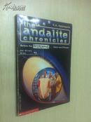 The Andalite Chronicles