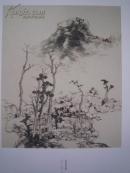 八大山人画集《八大山人书画合璧册》册页28张全、八开版本画集