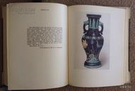 1923年限1500册带编号《中国陶瓷艺术》The Art of the Chinese Potter，霍布森、赫瑟琳顿合著，皮脊顶金