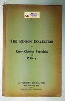 1924年, Benson藏早期中国瓷器, 佳士得图录,瓷器,陶器,唐三彩/Illustrated Catalogue Benson Collection of Chinese Porcelain and Pottery