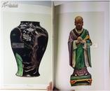 1924年, Benson藏早期中国瓷器, 佳士得图录,瓷器,陶器,唐三彩/Illustrated Catalogue Benson Collection of Chinese Porcelain and Pottery