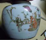 清朝时期的粉彩人物小罐子  包老 完整  是用提梁茶壶 改的 