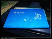 書(shū)畫(huà)瑣談