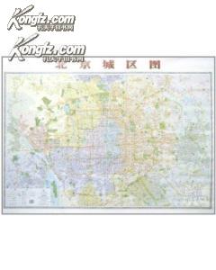 北京城区图
