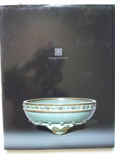 2012年上善堂藏中国古代瓷器精品展图录（8开精装