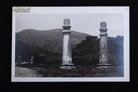 民国江苏南京明孝陵的石柱原版老照片相片带泛银