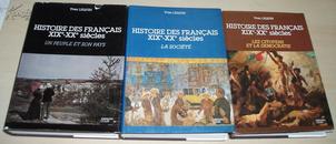 ☆法语原版书 L\'Histoire des Francais Tome 1 2 3 Lequin