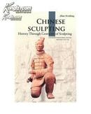  Chinese Sculpting：History through Centuries of Sculpting【中国雕塑，肇文兵/著，英文，精美彩色图文本】 52