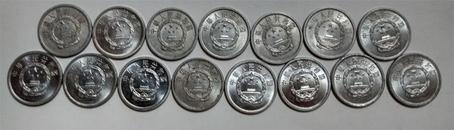贰分硬币1975年1976年1977年1978年1979年1981年1982年1983年1984年1985年1986年1987年1988年1989年1990年15枚合售