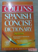 SPANISH CONCISE DICTIONARY