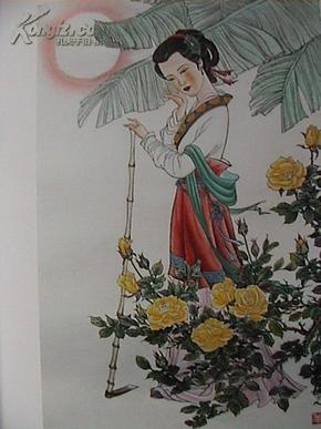 名画家《李德华画集》（.陈家泠作序；大16开硬壳精装，铜版纸印刷；收集作品八十余幅。品相好！