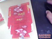 中国烟草工业公司烟标：处处红