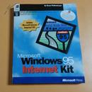 Microsoft  Windows 95  Internet  Kit