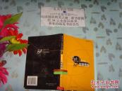 設(shè)計(jì)基礎(chǔ)之創(chuàng)意圖形   50623-1-17A