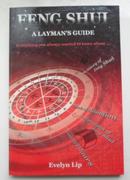 Feng Shui: a Layman's Guide  风水:指南