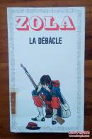 武大法语系馆藏- 法文原版 左拉作品 1975年出版