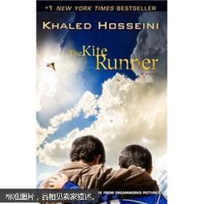 The Kite Runner, Movie Tie-In