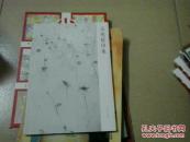 高兆延印象