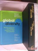 GLOBAL DIVERSITY:Winning Customers and engaging employees within world markets 《全球多元化》
