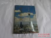 1846：97年上海人民美术出版社《上海新貌》明信片10张一套