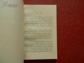 为了告别的聚会