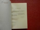 为了告别的聚会