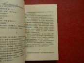 为了告别的聚会