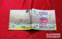 我家的大宝贝 九十九岁(24开库存9品)w7