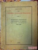 l'institut pasteur d'algerie（法文，似为“阿尔及利亚的巴斯德研究所”，和库）