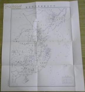 民国版《支那自动车道路调查图》日本经济联盟会绘