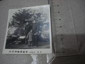 振岚同志留念15北京动物园1962