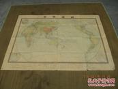 世界地图1963年版