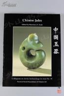 中国玉器 Chinese Jades [Edited by Rosemary E. Scott] 大维德基金会亚洲艺术考古研讨会系列