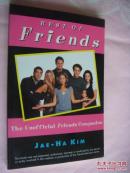 Best of friends (the unofficial friends companion) by jae-ha kim 插图本