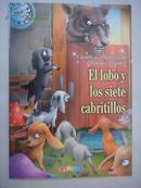 西班牙文童话 El lobo y los siete cabritillos 全新大开本彩色图文本，铜版纸印刷