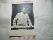 32开宣传画：毛主席（黑白）7
