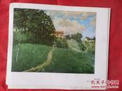 油画活页：阿尔弗雷德-西斯莱《农村风景》