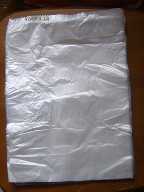 透明塑料包装袋·塑料袋100个(外部尺寸:36x25厘米,内部尺寸:34x25